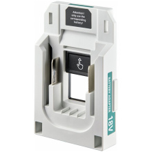 ADAPTATEUR 18V MAKITA POUR LASER POWERPLANE 3G MULTI BATTERIES