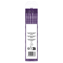 ETUI 10 BAGUETTES TUNGSTENE E3 LILA ACIER/INOX Ø1.6