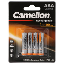 ETUI 4 PILES RECHARGEABLES HR03 1.2V