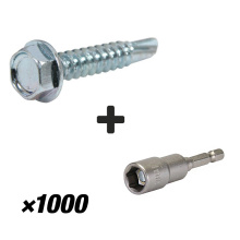 LOT VIS AUTOPERCEUSES TH AZ COMPRENANT: