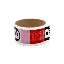 RUBAN ADHESIF DANGER AMIANTE 66MX48MM